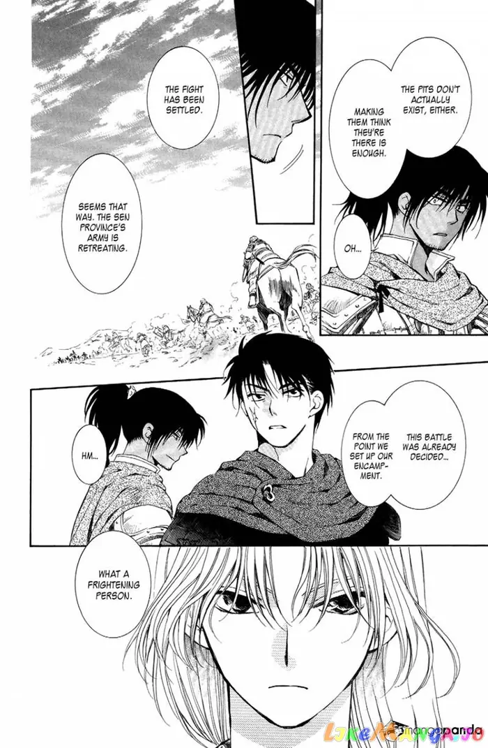 Yona of the Dawn Chapter 71 image 29_optimized